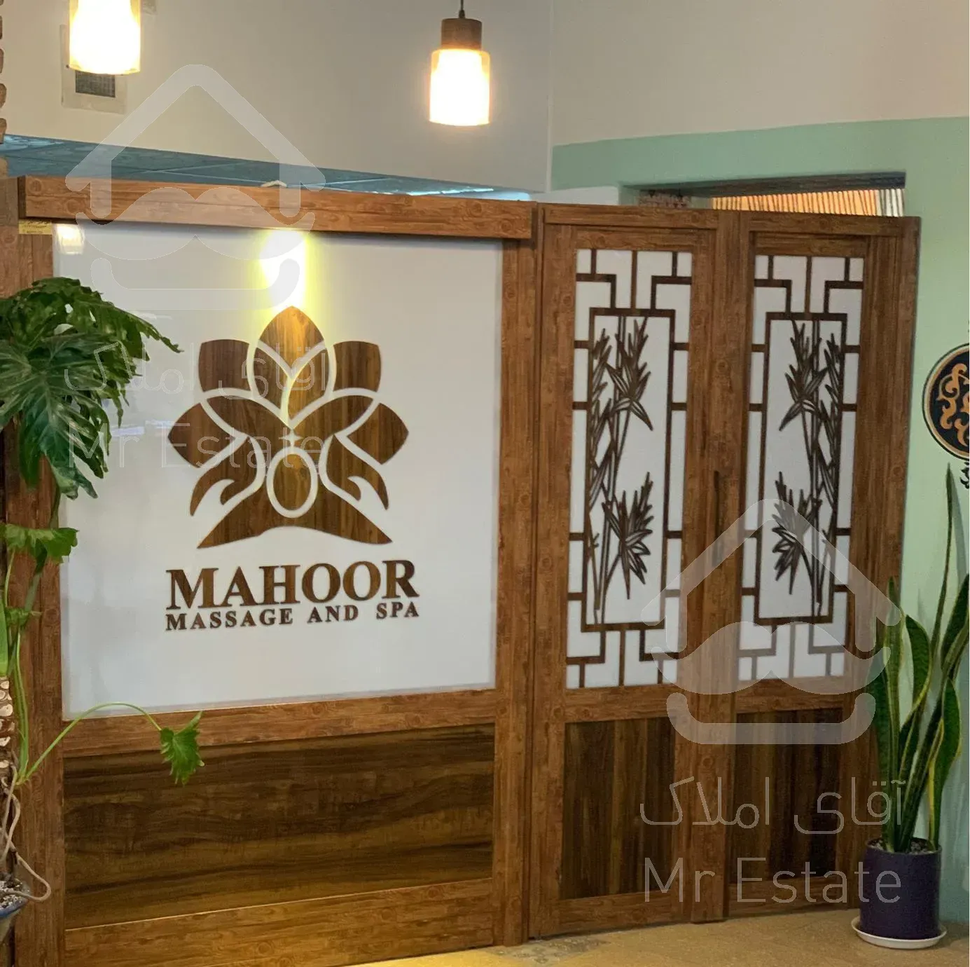 مبل راحتی استیل سرویس خواب پارتیشن روف گاردن