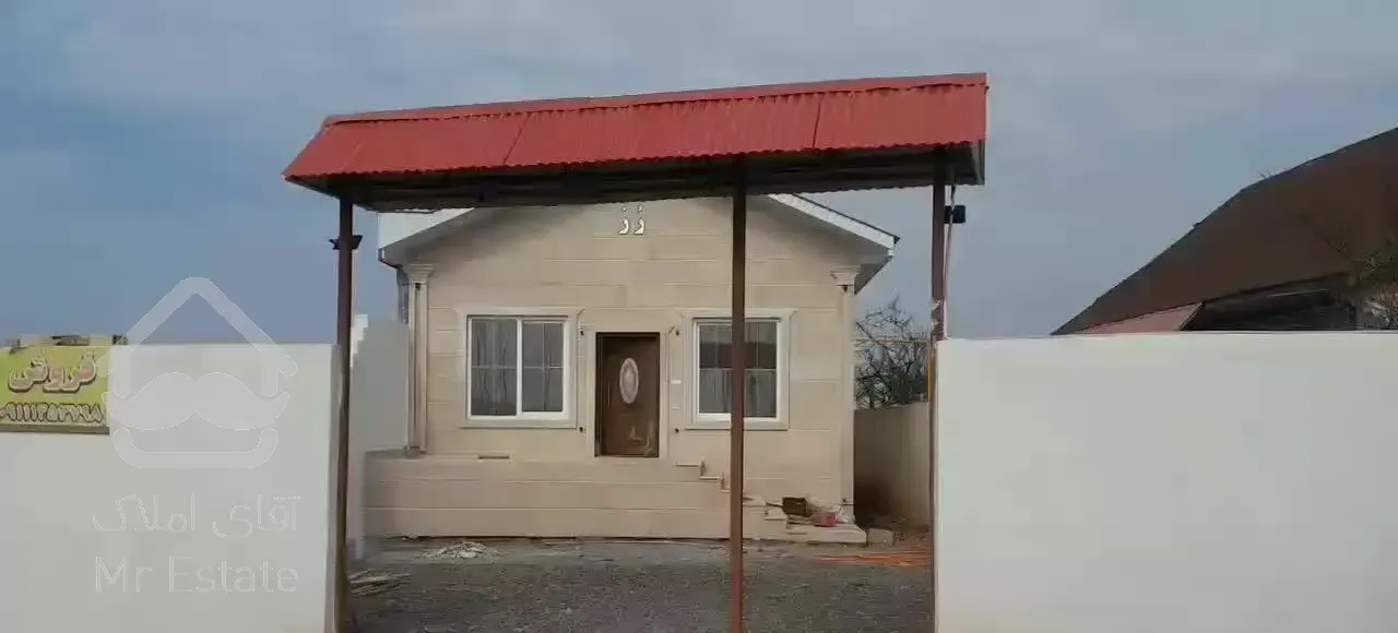 فروش خانه ویلایی ۸۸ متری ۲ خوابه در بازکیاگوراب