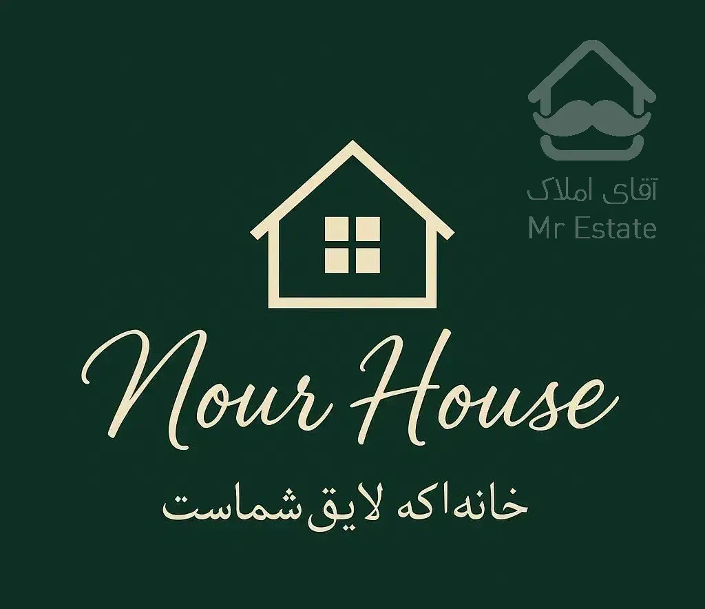 فروش واحد در محبوبی