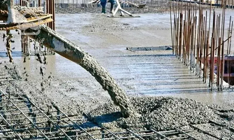 بتن آماده پیشرو