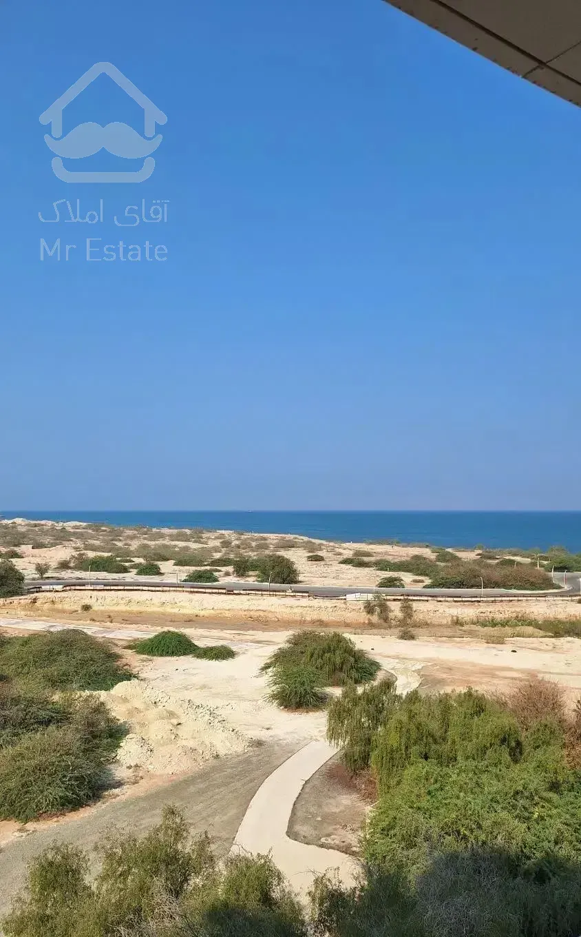 کرانه یکخواب دید دریا