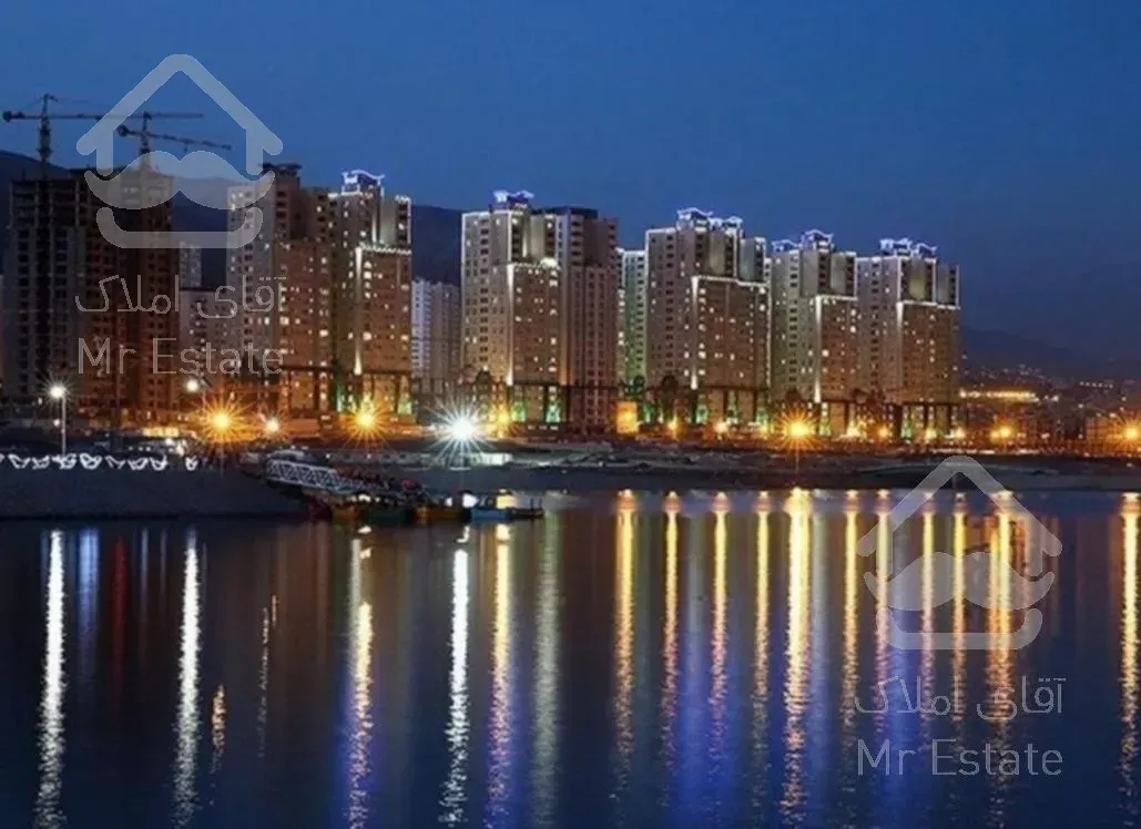 100متر 2خواب/فول امکانات/مشاعات آبی/دریاچه چیتگر