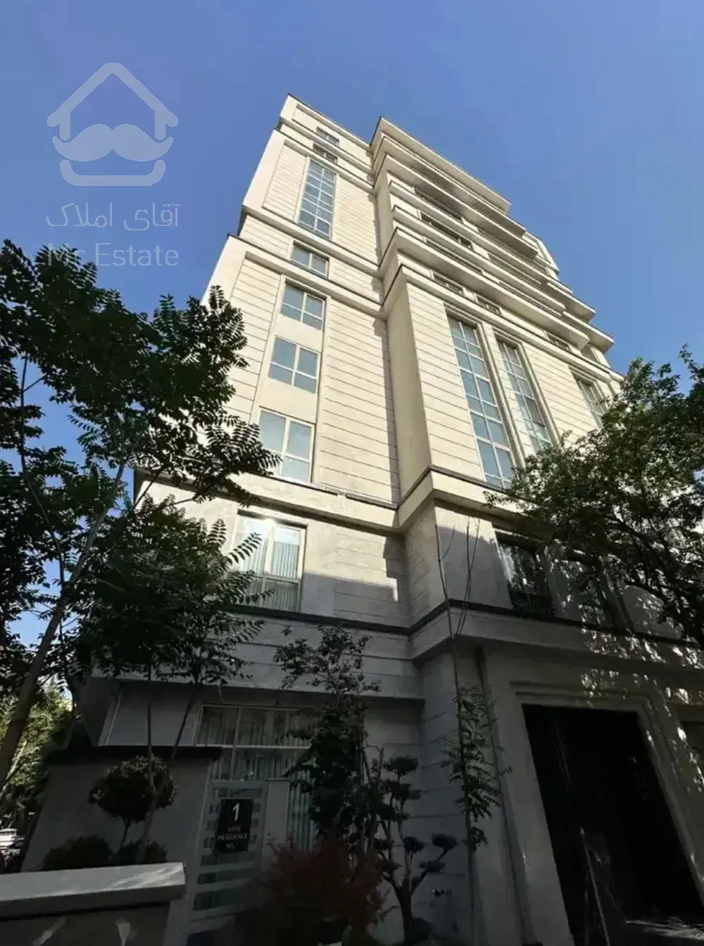 260 متر برج باغ مدرن مینیمال کلید نخورده