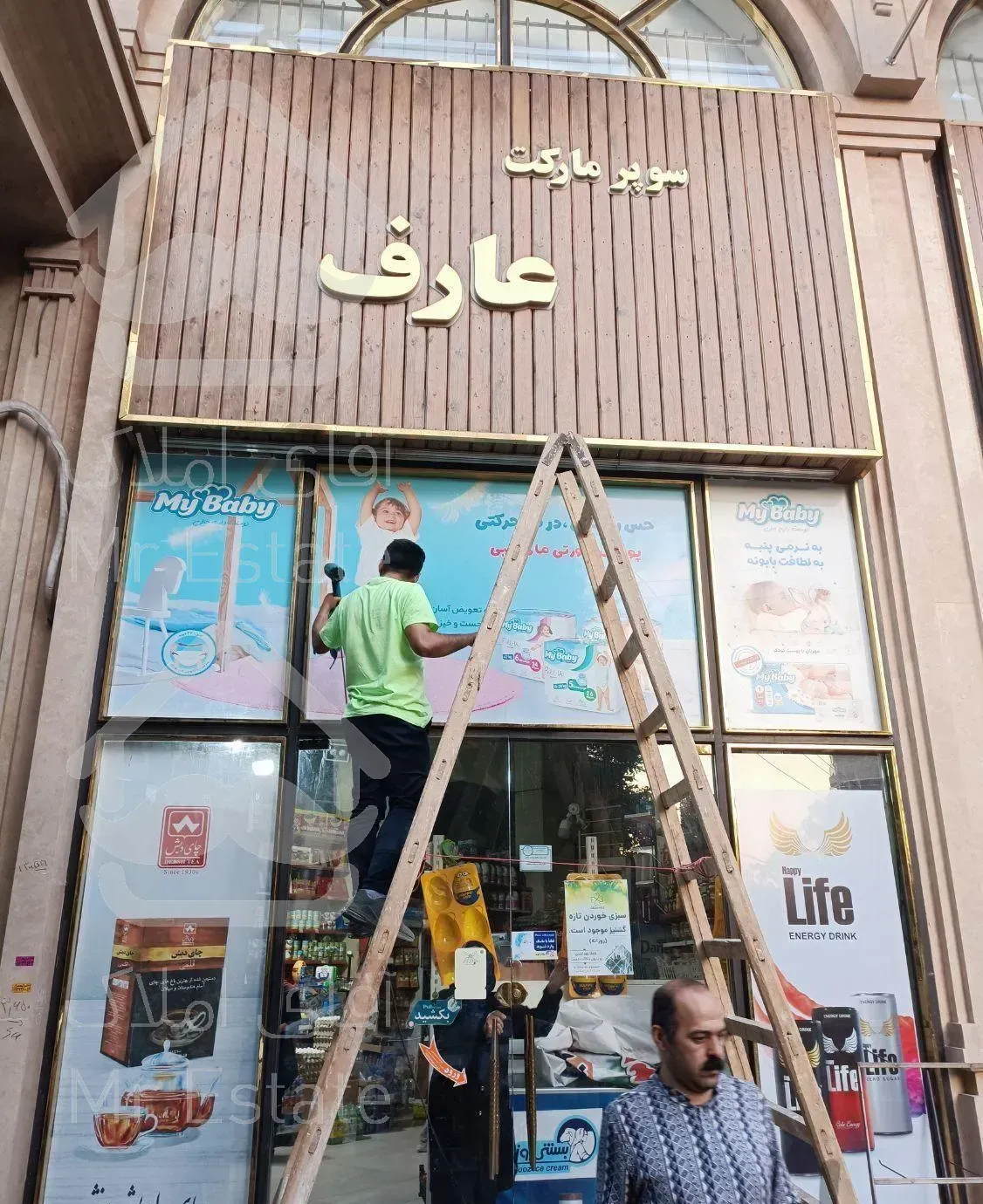 تنها چاپ کننده استیکر لمینت دار در تبریز