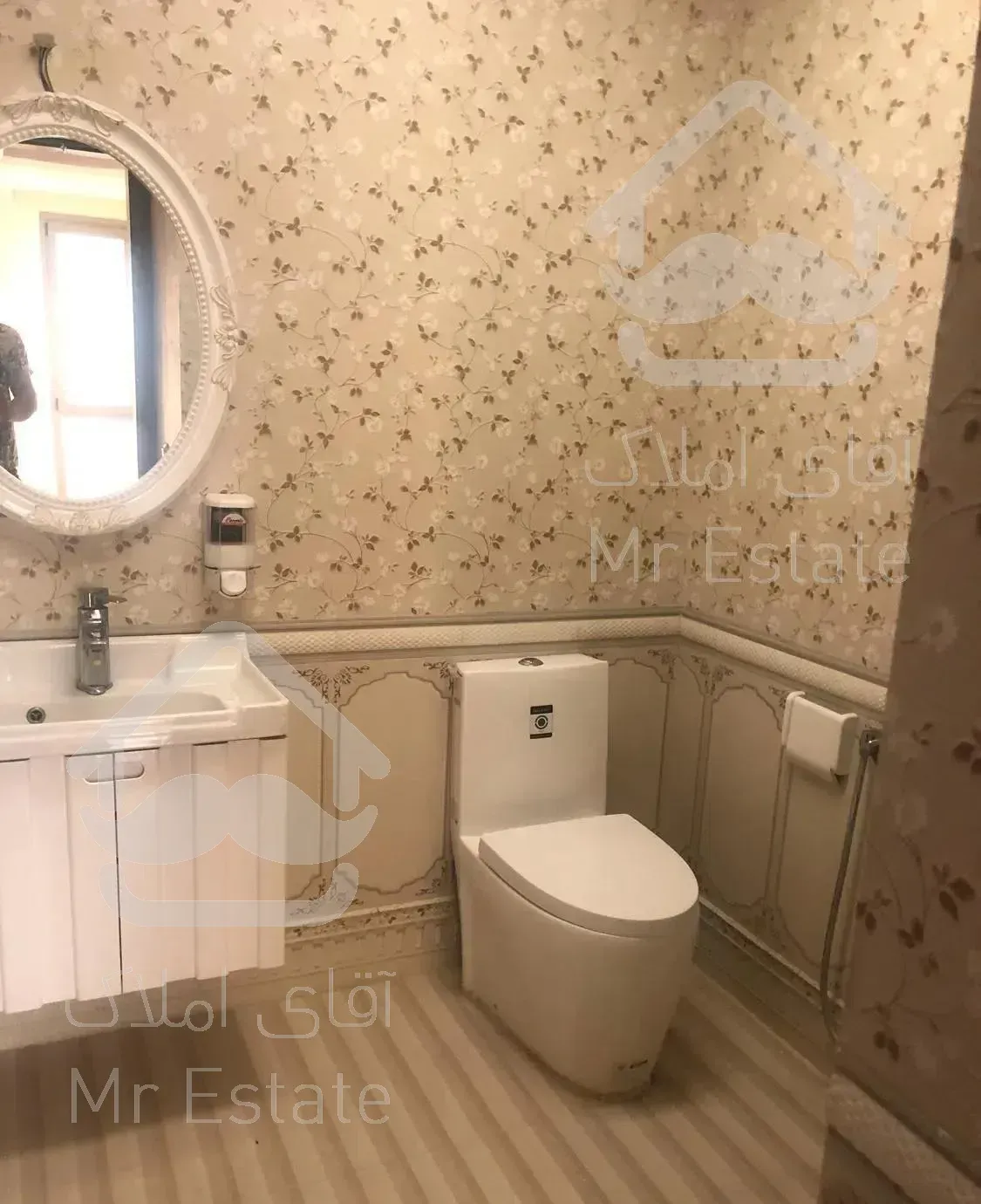 برج باغ /طبقه سوم/ فول / شیک