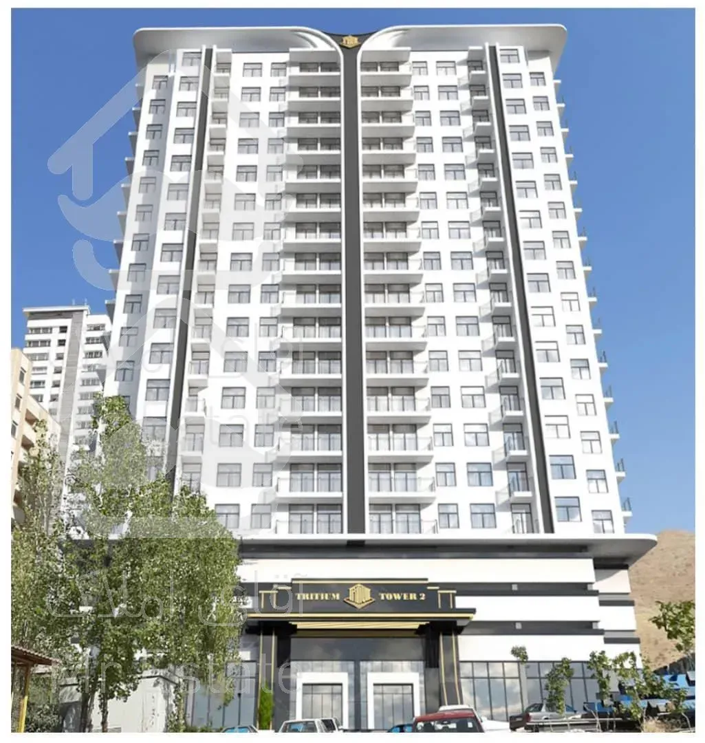 پیش فروش لوکس‌ گوهردشت معتبر