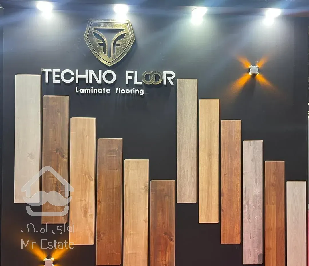 پارکت و کفپوش