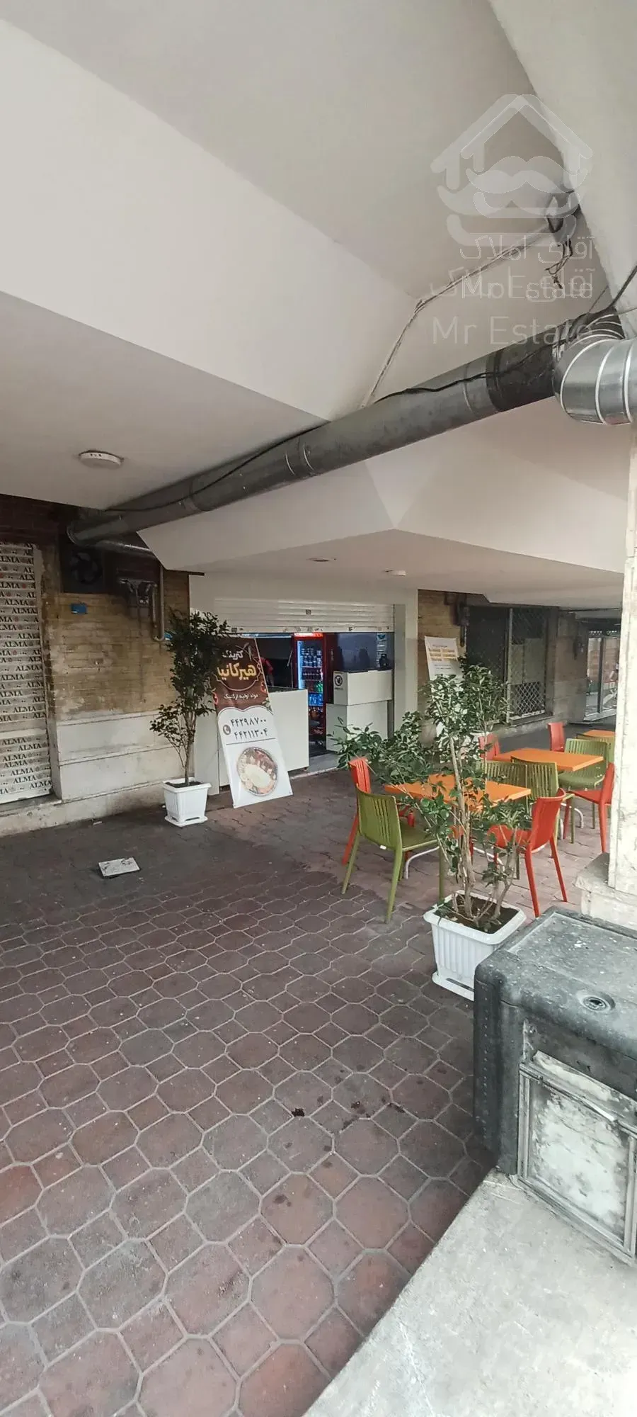 فروش مغازه صادقیه بازار سنتی