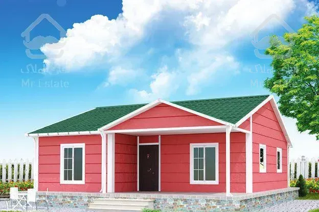 35 متر ویلای پیش ساخته با 90 میلیون وام بدون سود