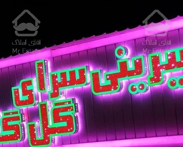 تابلوسازی تابلو سازی چلنیوم کامپوزیت استیل لاسوگاس