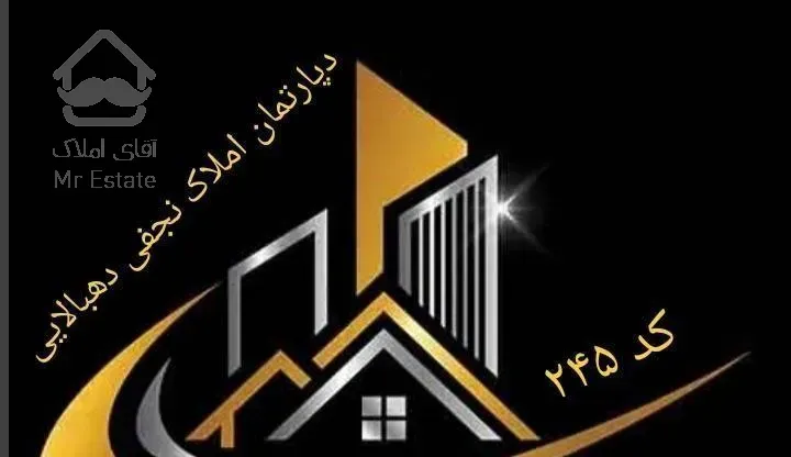 واحد سه خوابه/ بر اصلی رسالت/ فول/ دونبش