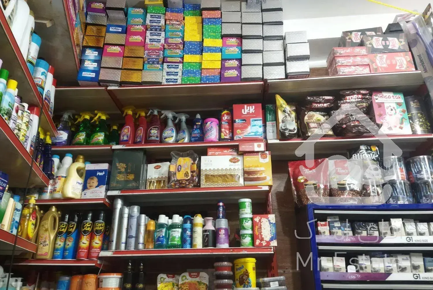 مغازه سوپر مارکت فعال 38متری