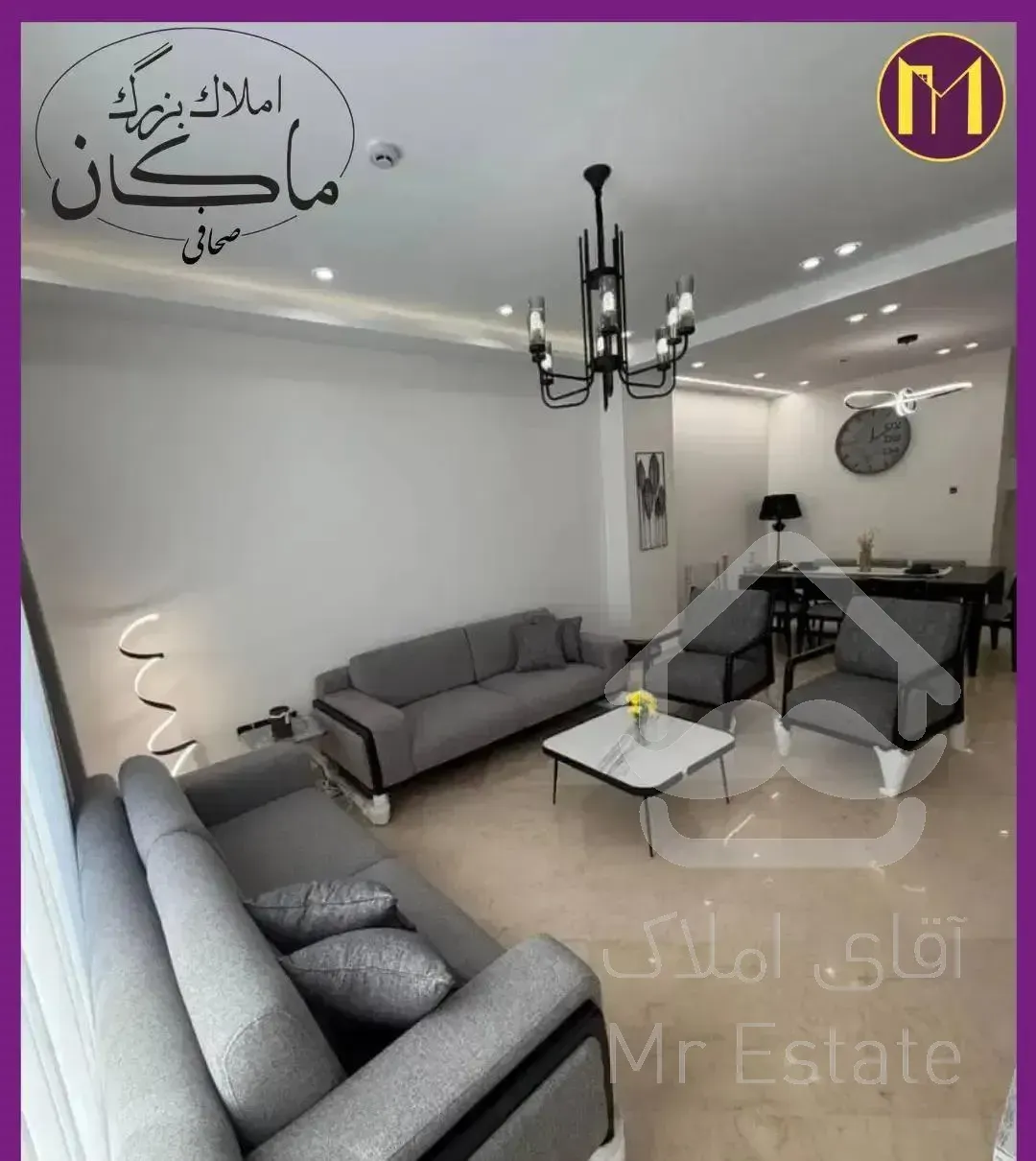 هروی ، ریحانی شمالی / ۱۲۵ متر نوساز / بی نظیر