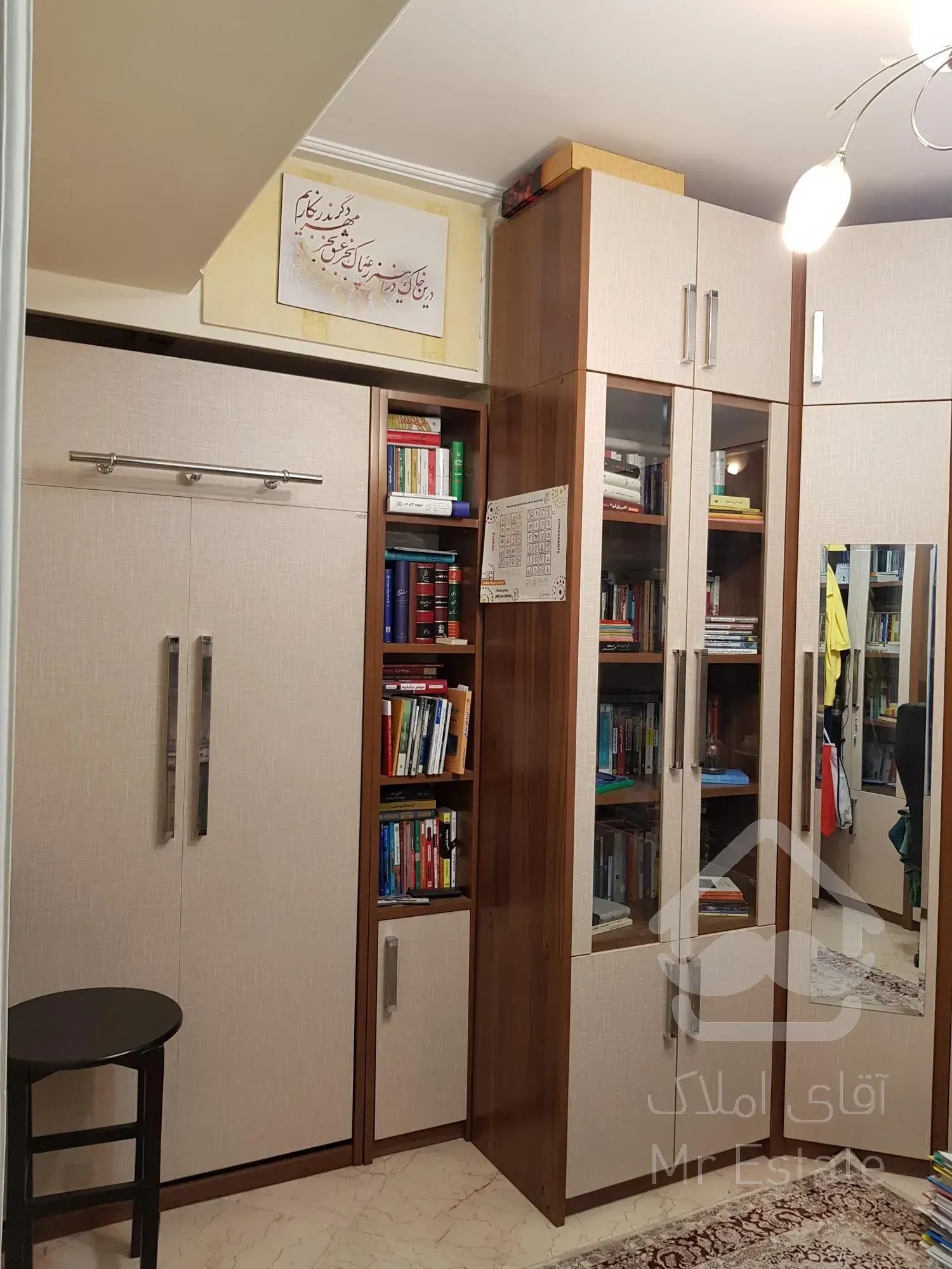 آپارتمان ۱۴۲ متری در سعادت آباد