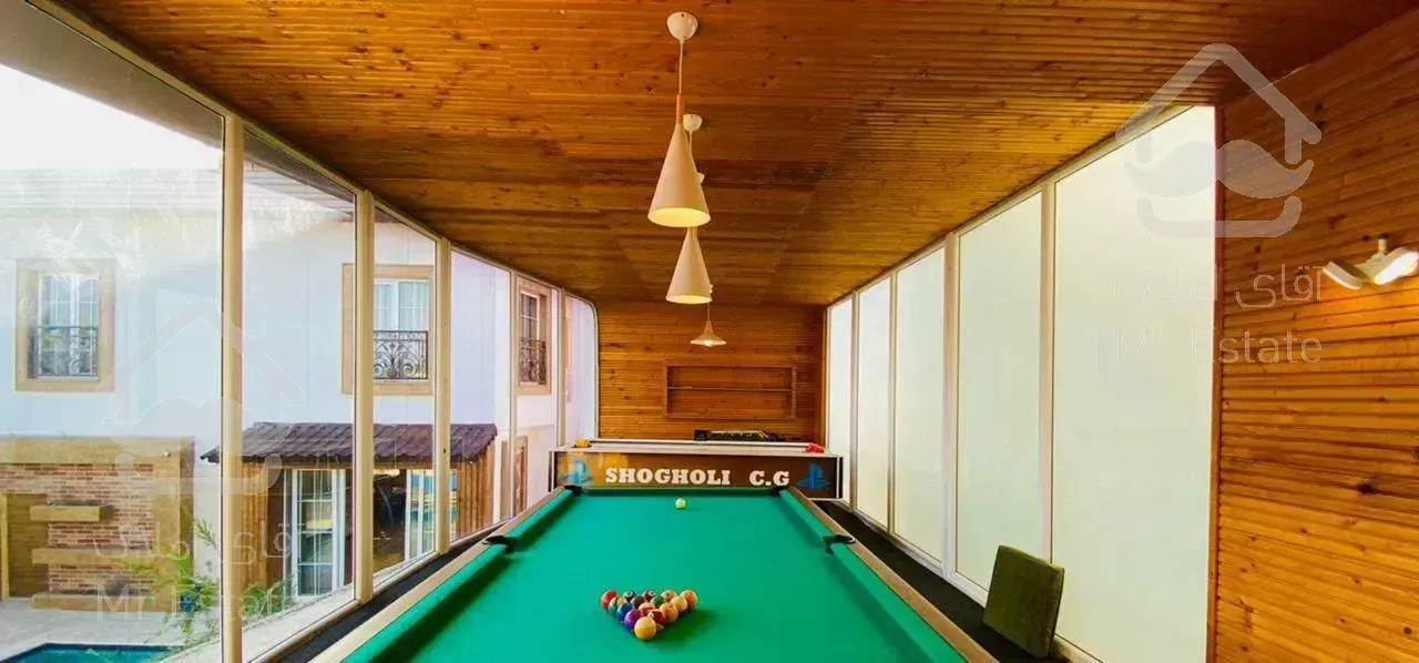 استخردار افتاب درخشان