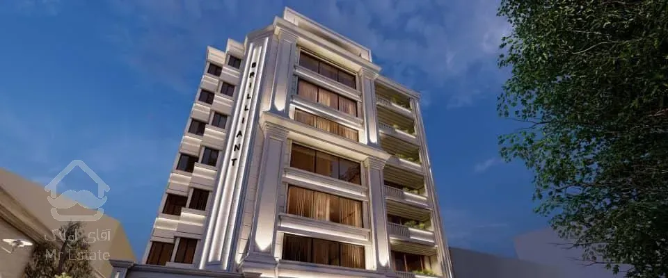 ۱۲۰متر طبقه ۷ صفر ساختمان برند کوثرشمالی باهنر