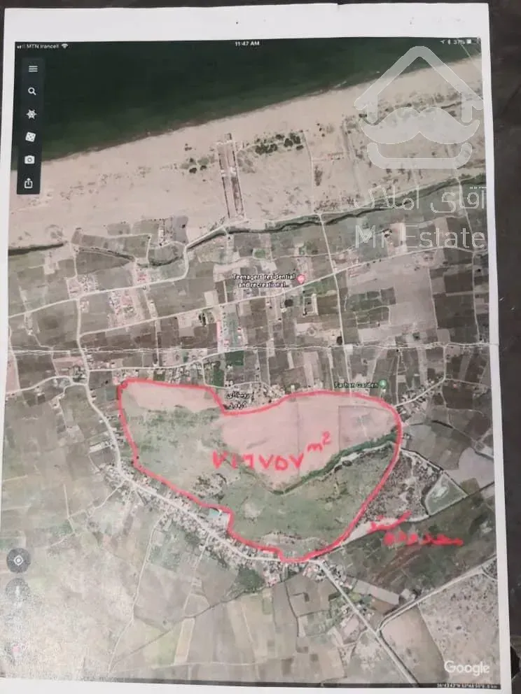 فروش زمین ساحلی  هکتاری حومه شهرستان  بابلسر