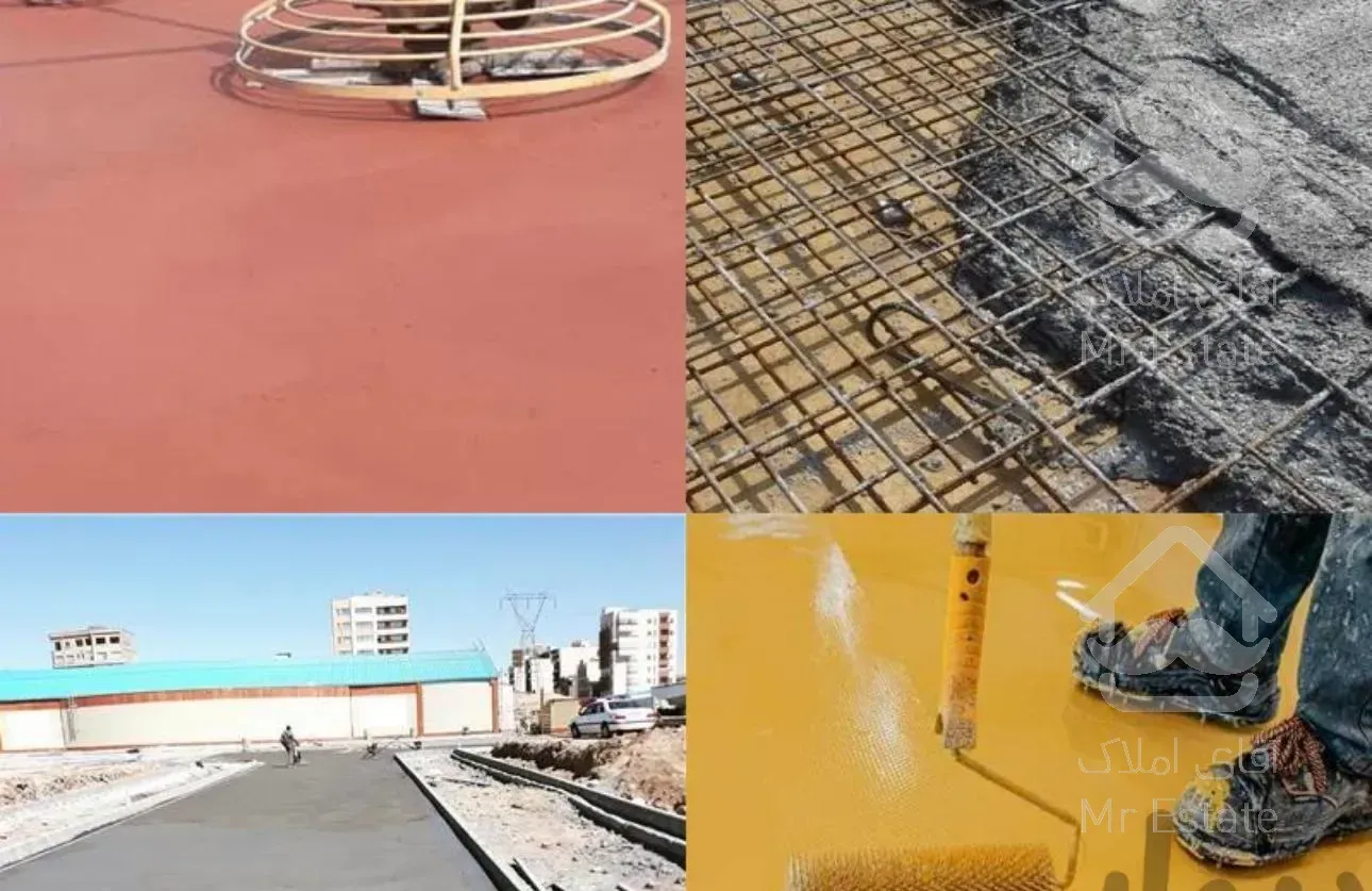 بتن ریزی کف ماله پروانه سقف صیقلی و تراز