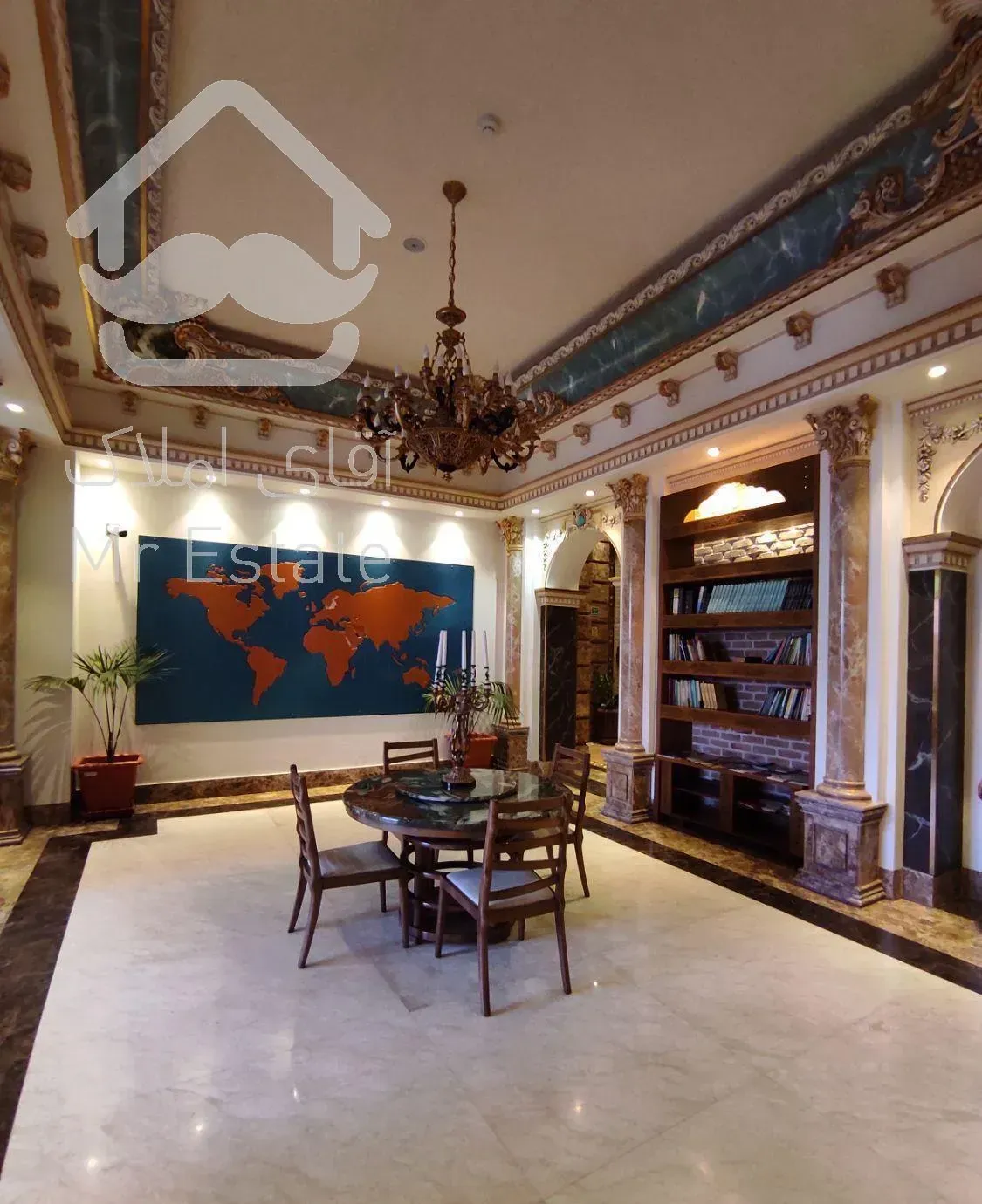 ۲۵۰ متر سوهانک