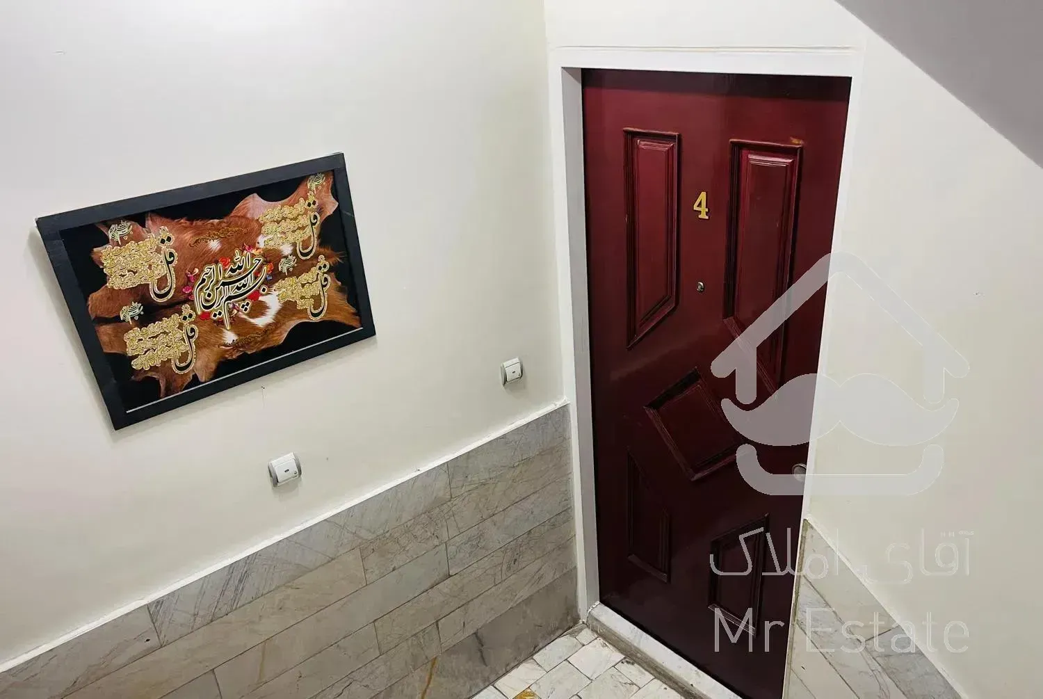 ٤٥متر١خواب خیابان پیروزی خیابان دهقان