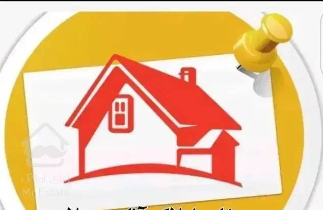 آپارتمان ۶۵ متر الهیه جنوبی