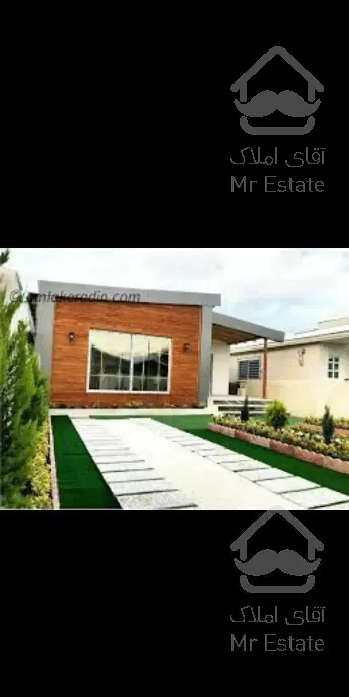 همکف ۱۵۰متر+۱۰۰متر حیاط*معاد فرهنگ*سه خواب