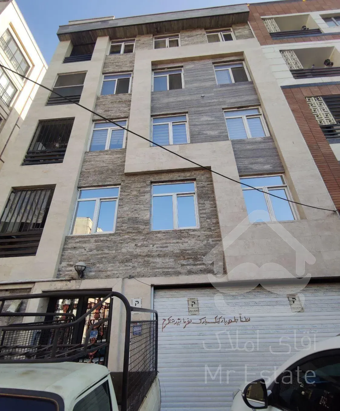 60متر تک واحدی دوخوابه/فول/فرهنگسرا