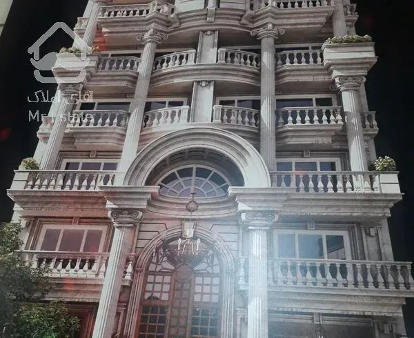 ۱۵۰متر ۳خوابه گلستان