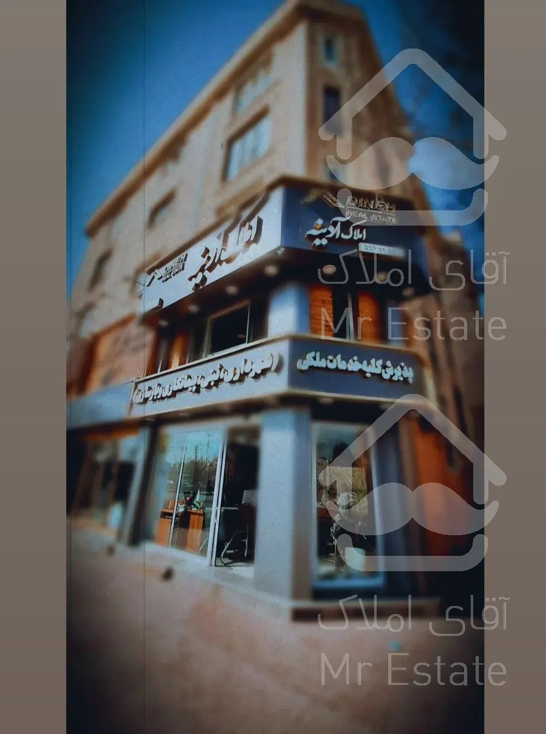 اداری ۸۰ متر فاز ۲ رهن کامل ملک دو نبش