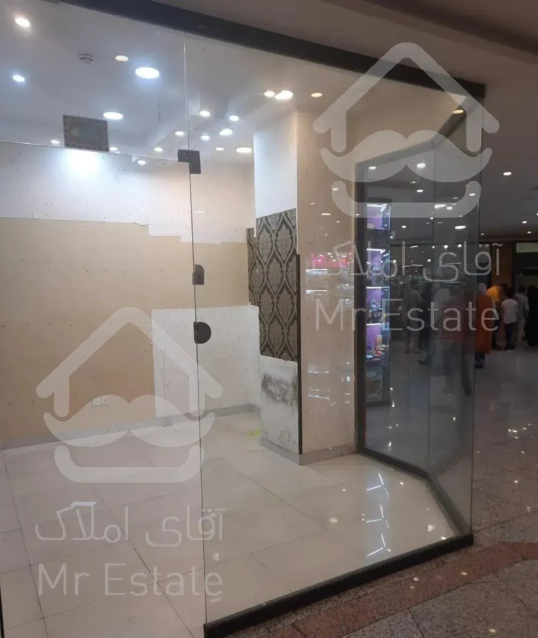 مغازه مجتمع اترک