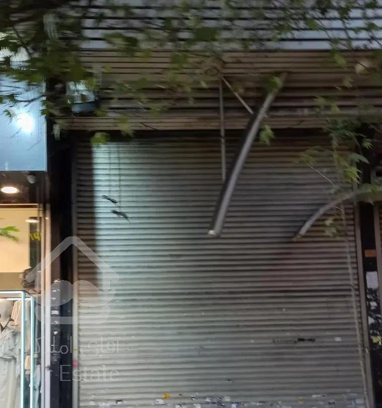 فروش 50 متر مغازه ،، برِ اصلیِ فرشته