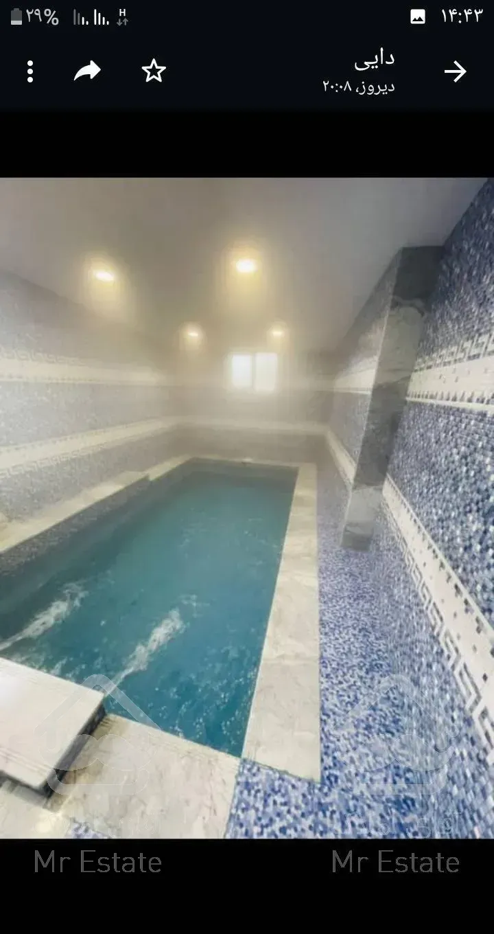 اجاره  استخر دار