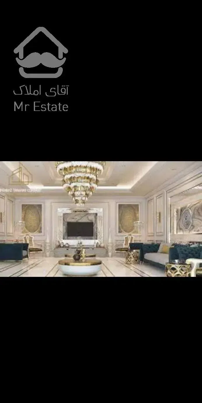 ۱۴۰ متر ۳ خواب غرب پادادشهر