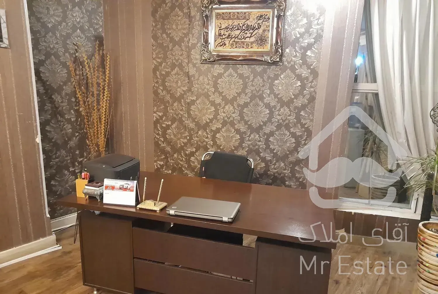 ۷۰متر مبله بر اصلی حکیم قابل تبدیل