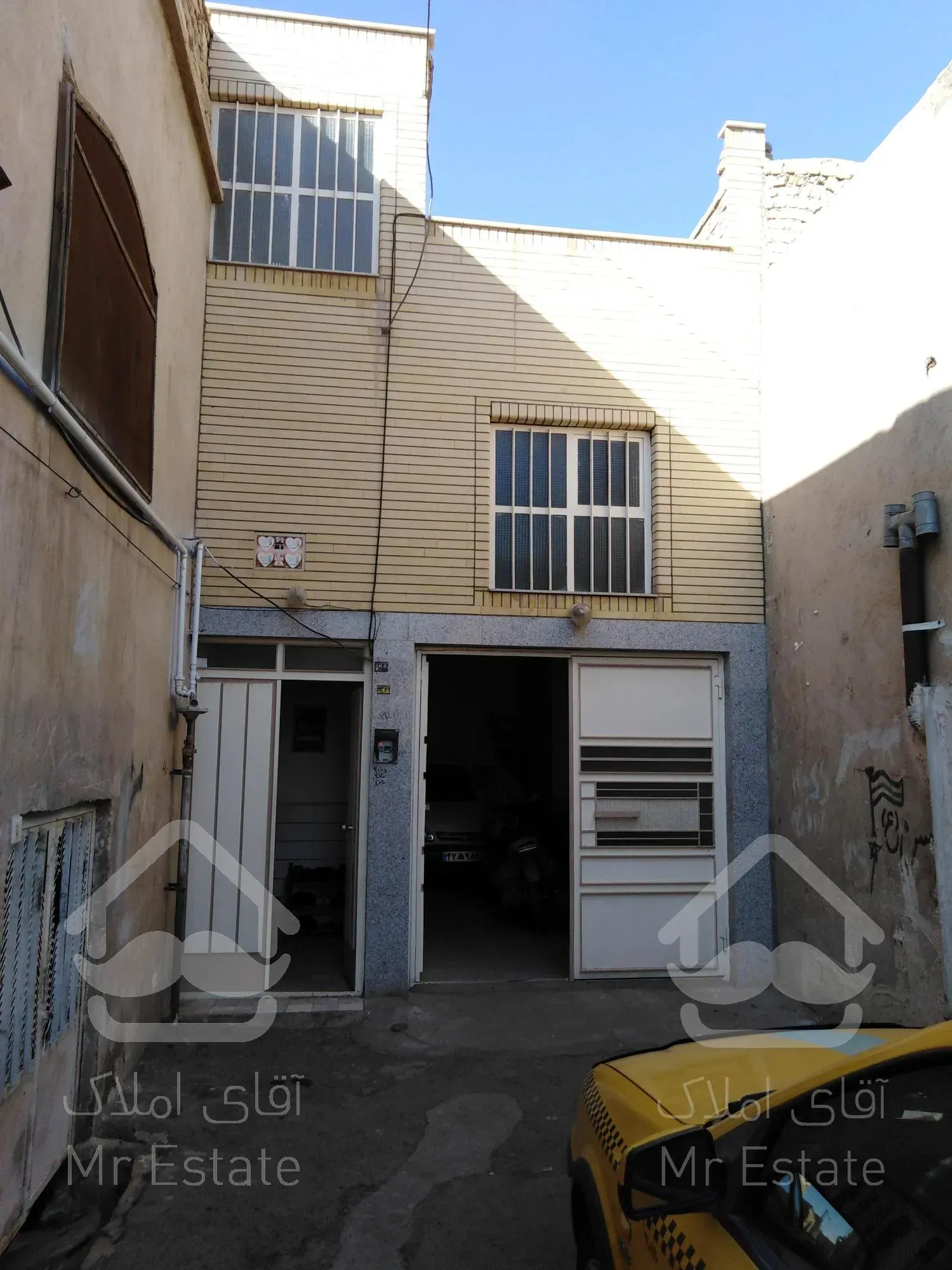 منزل فروشی یا معاوضه