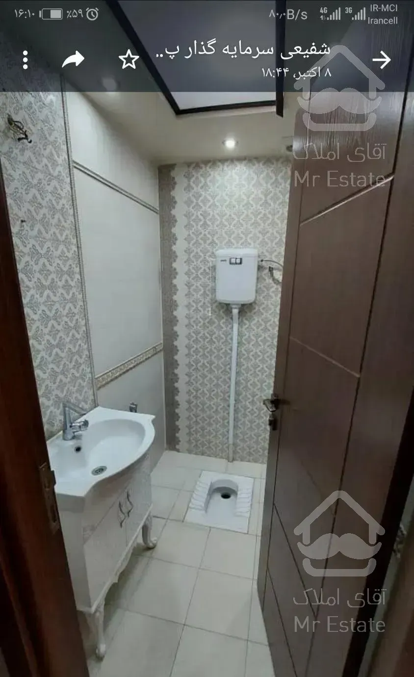 دروس بلوار آیینه 90متر2خواب