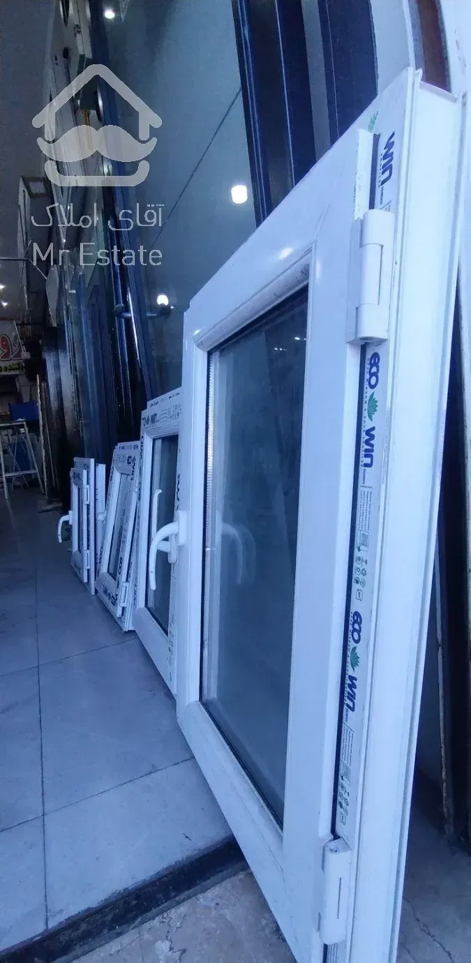 درب و پنجره دوجداره و توری