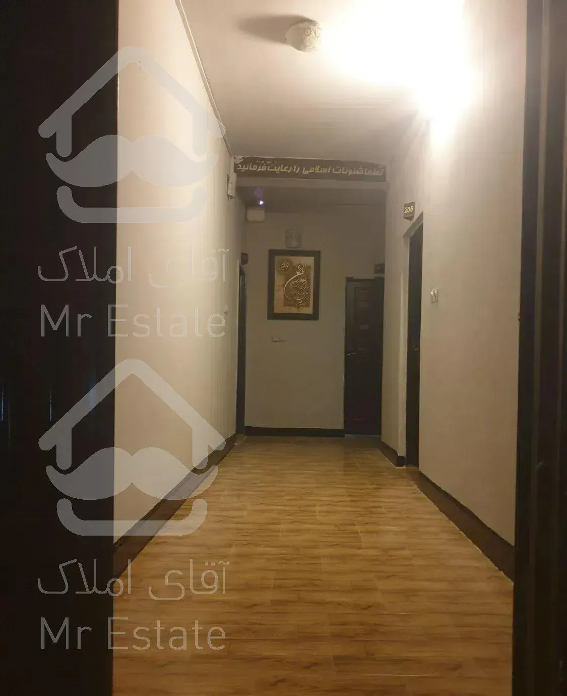 اجاره سوییت مبله با امکانات