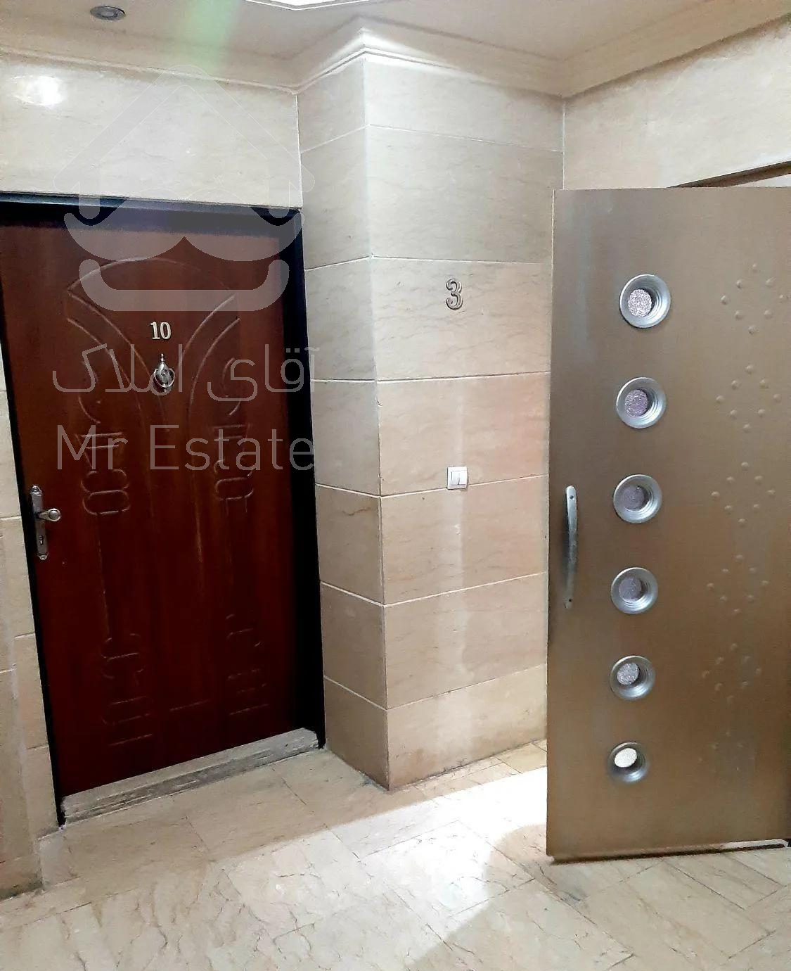 ۸۴ متر/فول امکانات/بایندریها/