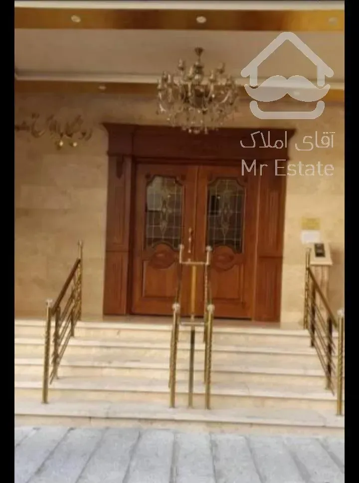 نقطه پیشرفت شرق نشینان