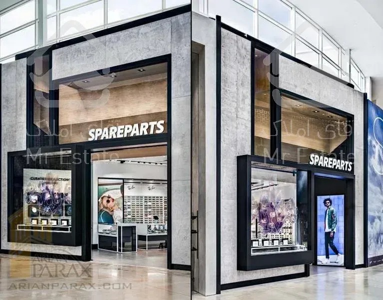 واحد های تجاری آبنوس ابر سازه غرب تهران از 15 تا 520 متر