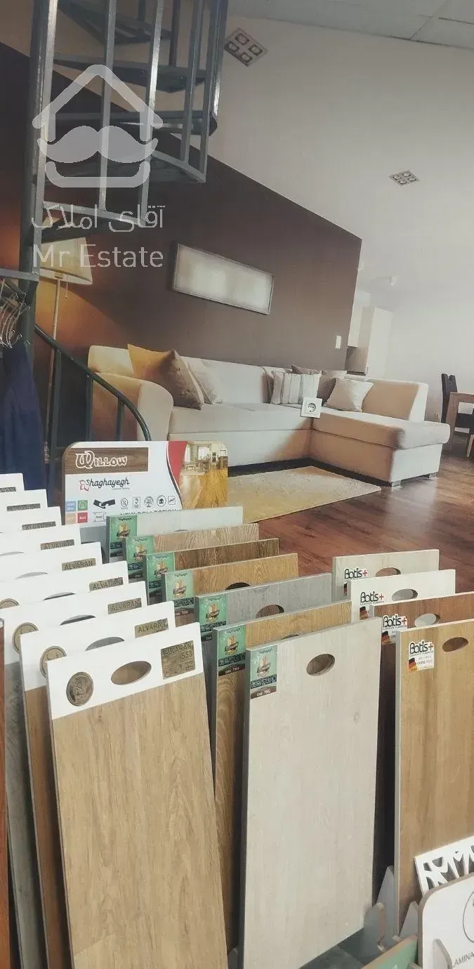 پارکت لمینیت و قرنیز (چکی)