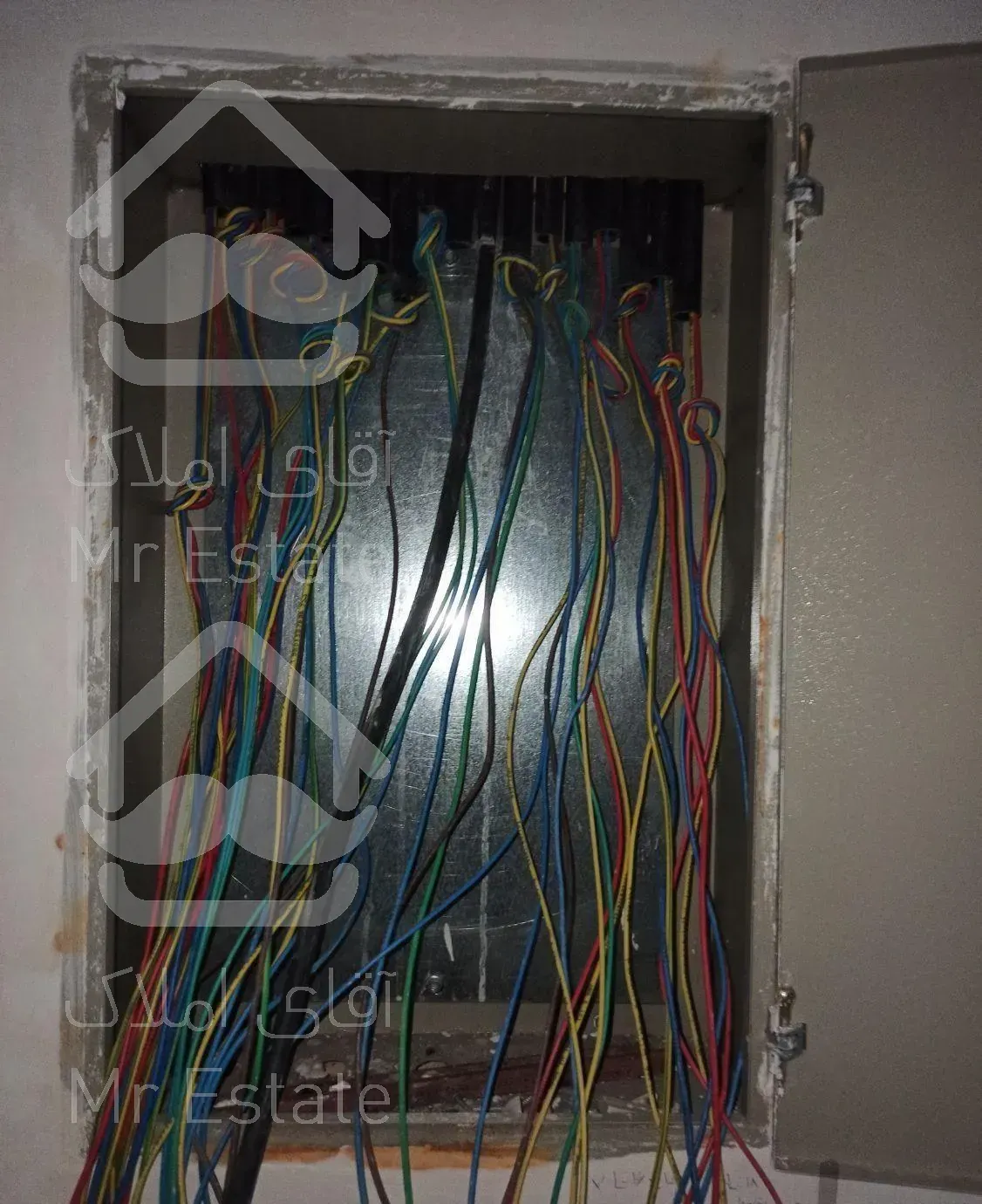 برقکار ساختمان و صنعتی