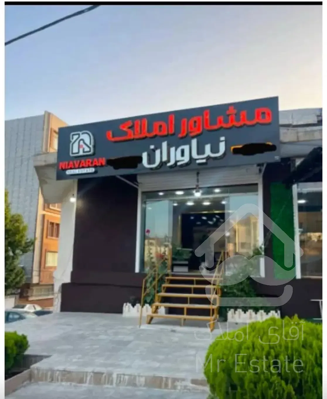 فروش آپارتمان ۱۰۰متر دو خواب /ابن سینا