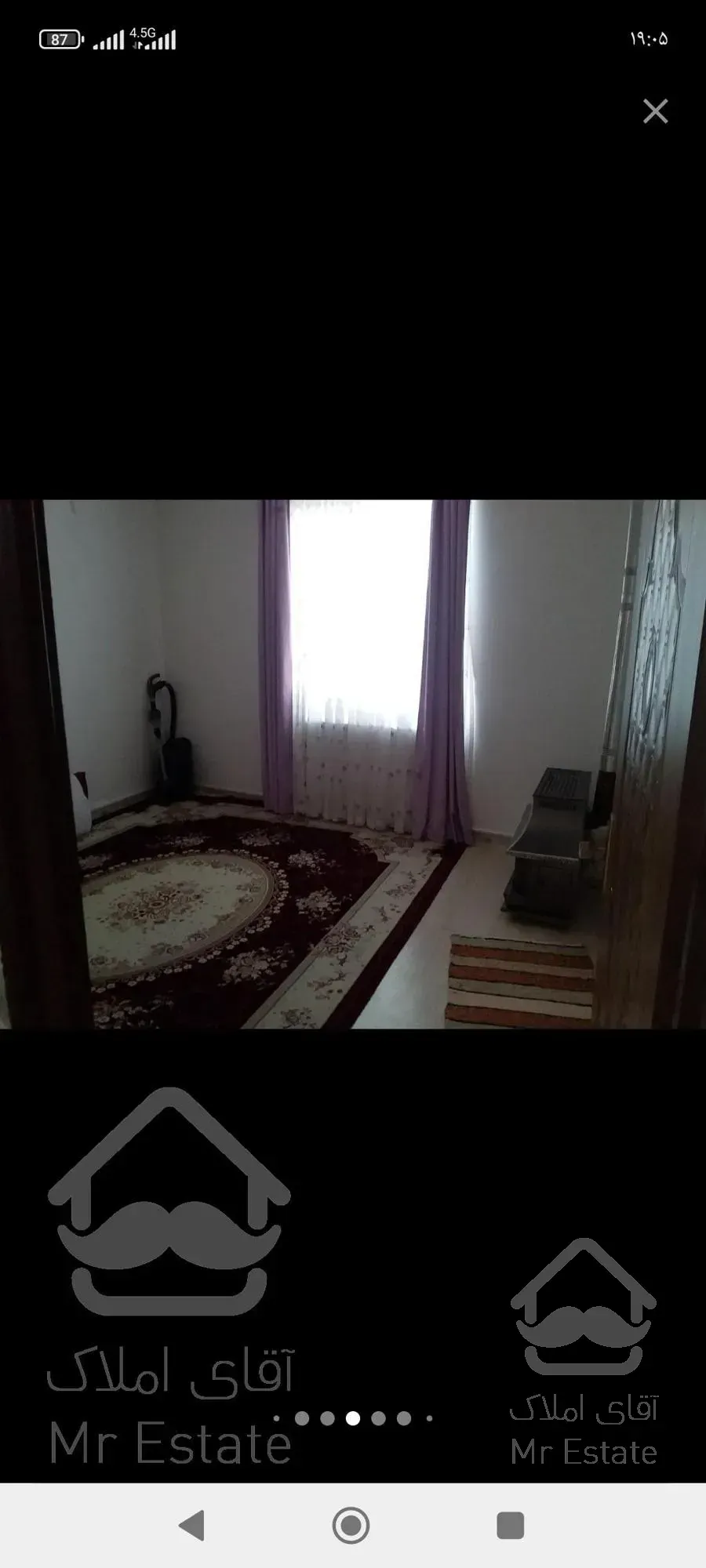 ملک تجاری مسکونی باغ انگور