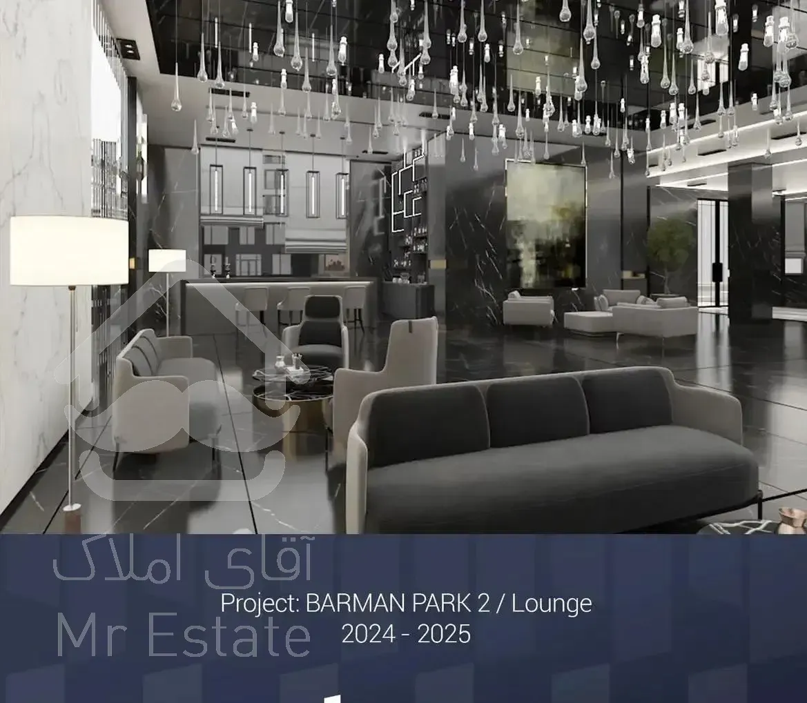 113 متر سرمایه‌گذاری در بهترین پروژه منطقه ۵