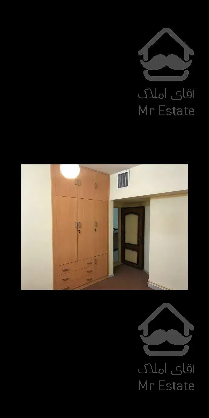 شهرک الهیه،بلوار پزشک،مجتمع نگین