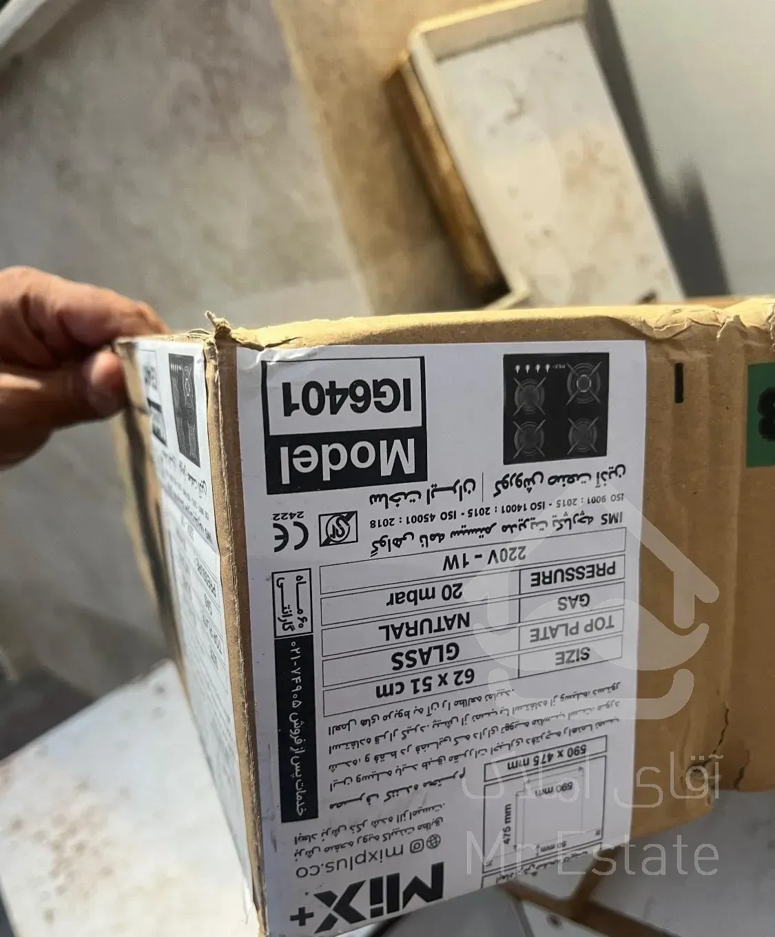 اجاره واحد نوساز لوکیشن عالی