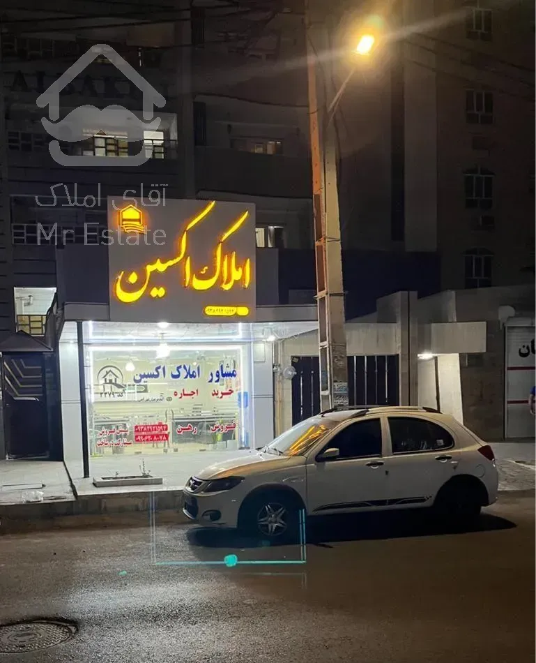 کلید اول اقبال برند