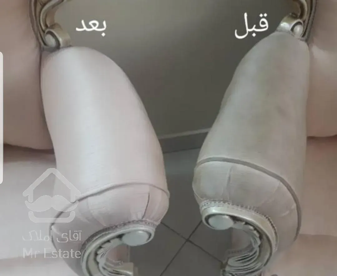 خشکشویی و شستشوی انواع موکت چسبیده و ثابت،فرش